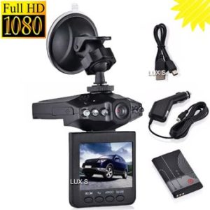 Coche/Carro Deportivo HD Spy Mini DVR